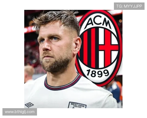 米兰放弃激活菲尔克鲁格条款